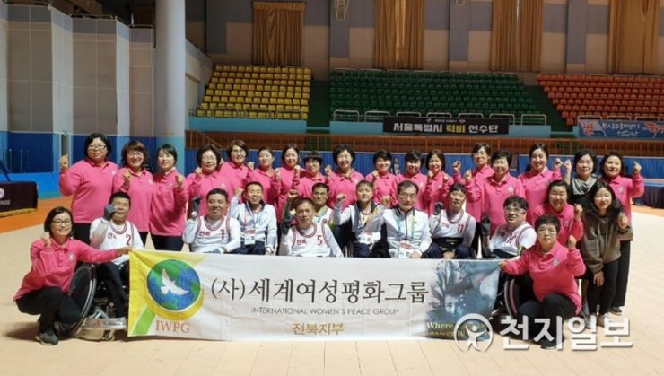 qpghp's tweet image. #IWPG #전국장애인체육대회 #봉사활동

IWPG 전북지부, 전국장애인체육대회에서 사랑의 자원봉사활동 실시 : 네이버 카페
 
naver.me/GiyvUVGg