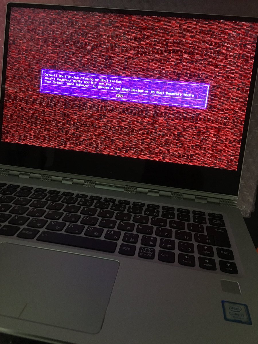 Pc修理廃人 Lenovo Yoga 910の起動不安定なやつ基板みたらbiosとメモリーチップがフラックスだらけ 新品ジャンクhp以外でここまでやってるのは珍しい 起動した時は画面がブロックノイズだらけに 筐体に打痕があるので恐らくbga Cpu剥離