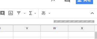 webwebweb0619's tweet image. 【スプレットシート関数に詳しい方に質問】
1万行以上あるシートのデータを1万行以上あるシートに引っ張っていく数式を組んでいるのですが、計算中の読み込みが一生続いてまして、

=ARRAYFORMULA(IFERROR(VLOOKUP(D2:D,&apos;シート名&apos;!B:E,4,0), &quot; &quot;))

そもそも無理なのか？
どなたか助けて下さい！