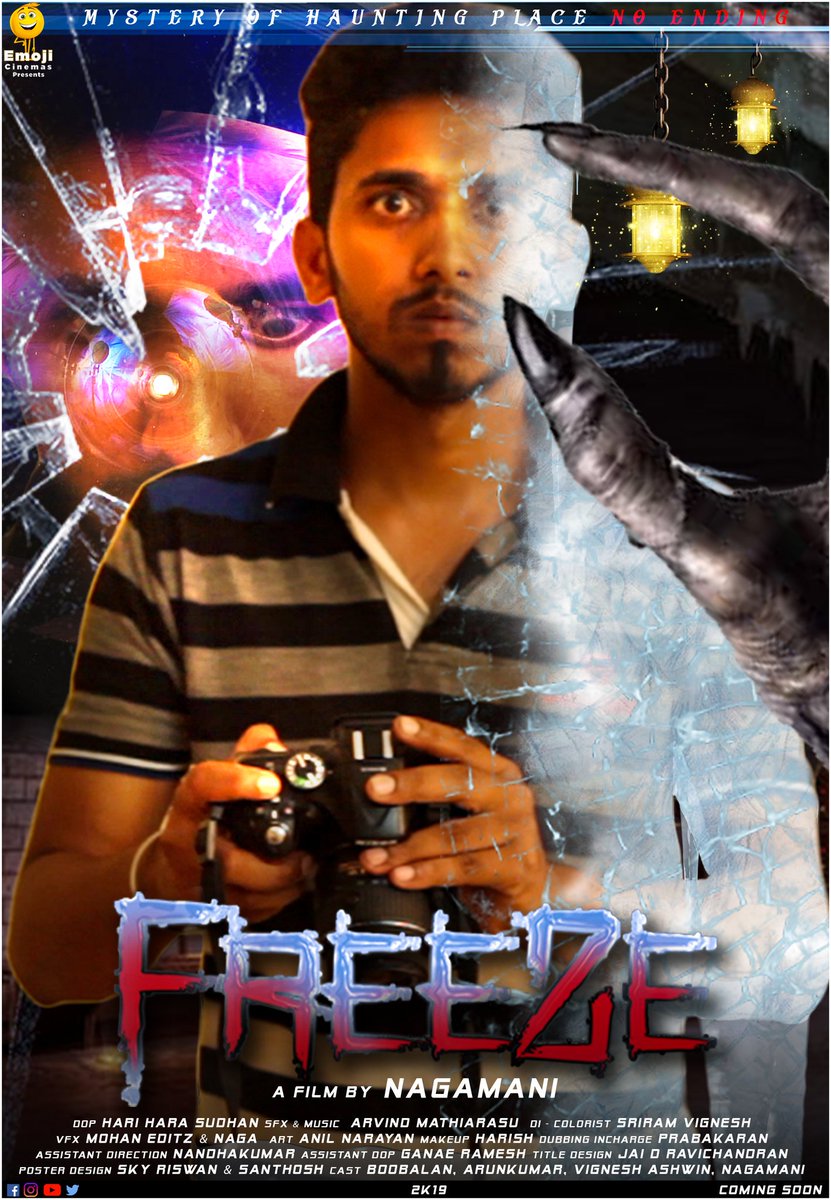 Hi frds here is my Short Film 🎬
1st Look Suport and share #Freeze designed by <a href="/Skyriswan/">Skyriswan</a>