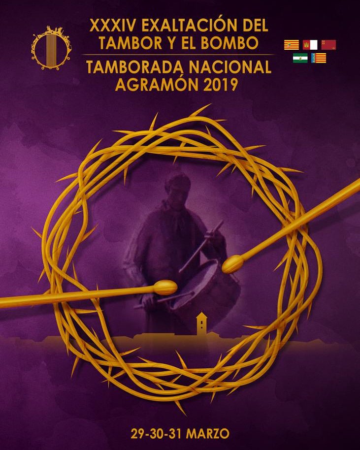 Recuerda que los días 29,30 y 31 de marzo se celebran las XXXIV Jornadas Nacionales en Agramón.