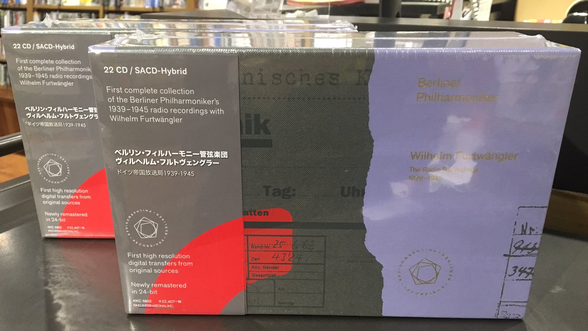 25%OFF 22SACD フルトヴェングラー ベルリン フィル 帝国放送局