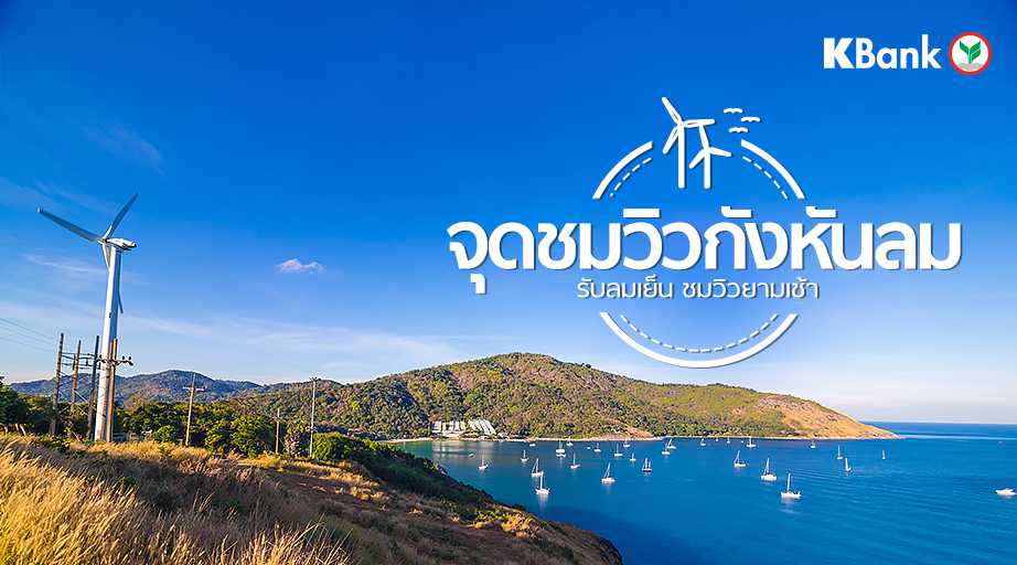 รูà¸à¸ าà¸à¸à¸µà¹à¹à¸à¸µà¹à¸¢à¸§à¸à¹à¸à¸