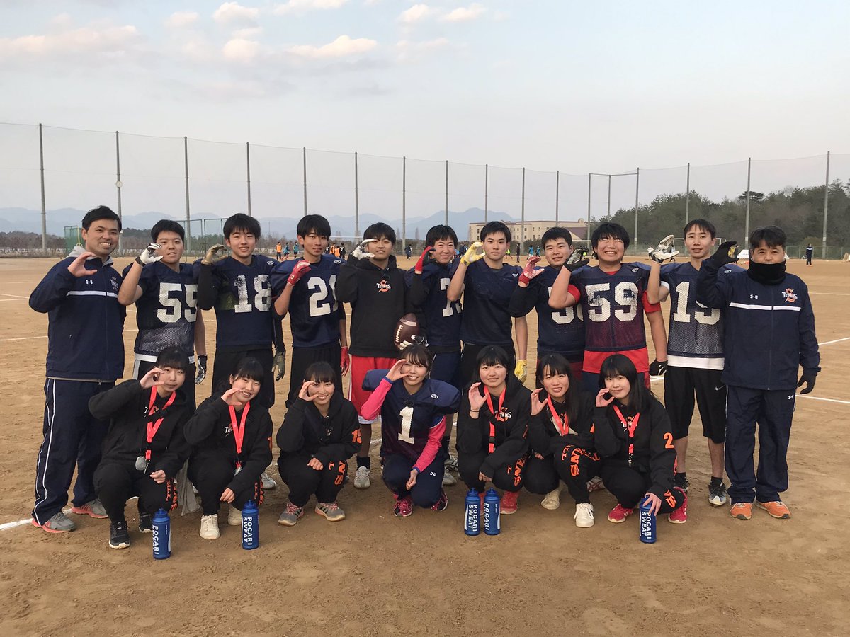 marikorima1216's tweet photo. 三田祥雲館高校🏈アメフト部をキャッチ！
昨年、全国大会出場を果たし、更に結束力が固くなったTITANS！
春からの新しい仲間を心待ちにしているそうです🌸

#TITANS #アメフト #アメリカンフットボール #4じキャッチ #三田祥雲館高校 https://t.co/Ngif2dwMth