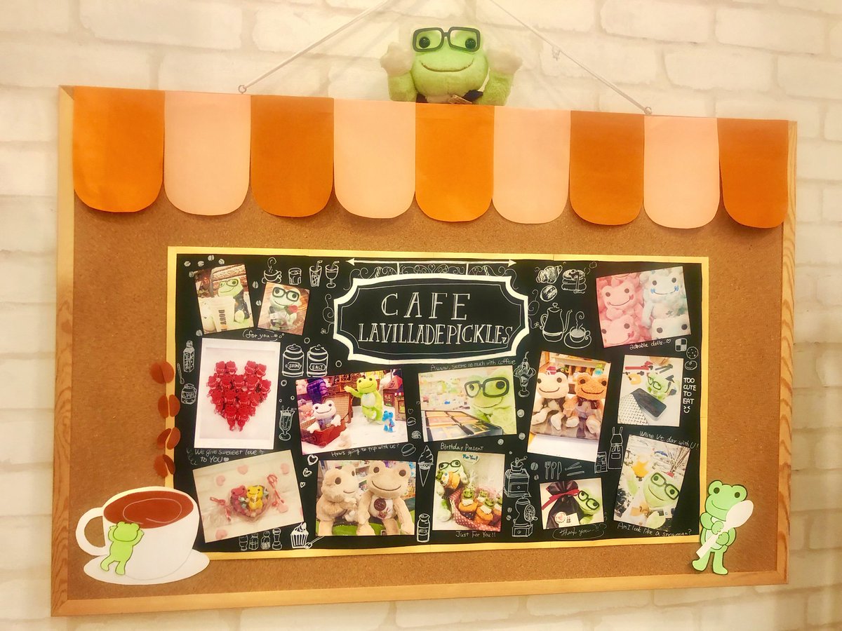 La Villa De Pickles 店内がおしゃれなカフェ風に さらに コルクボードも コーヒーのいい香りが漂ってきそうです かえるのピクルス 本日のラヴィラド風景 ラヴィラド店内紹介 T Co Bf11jhnzi0 Twitter