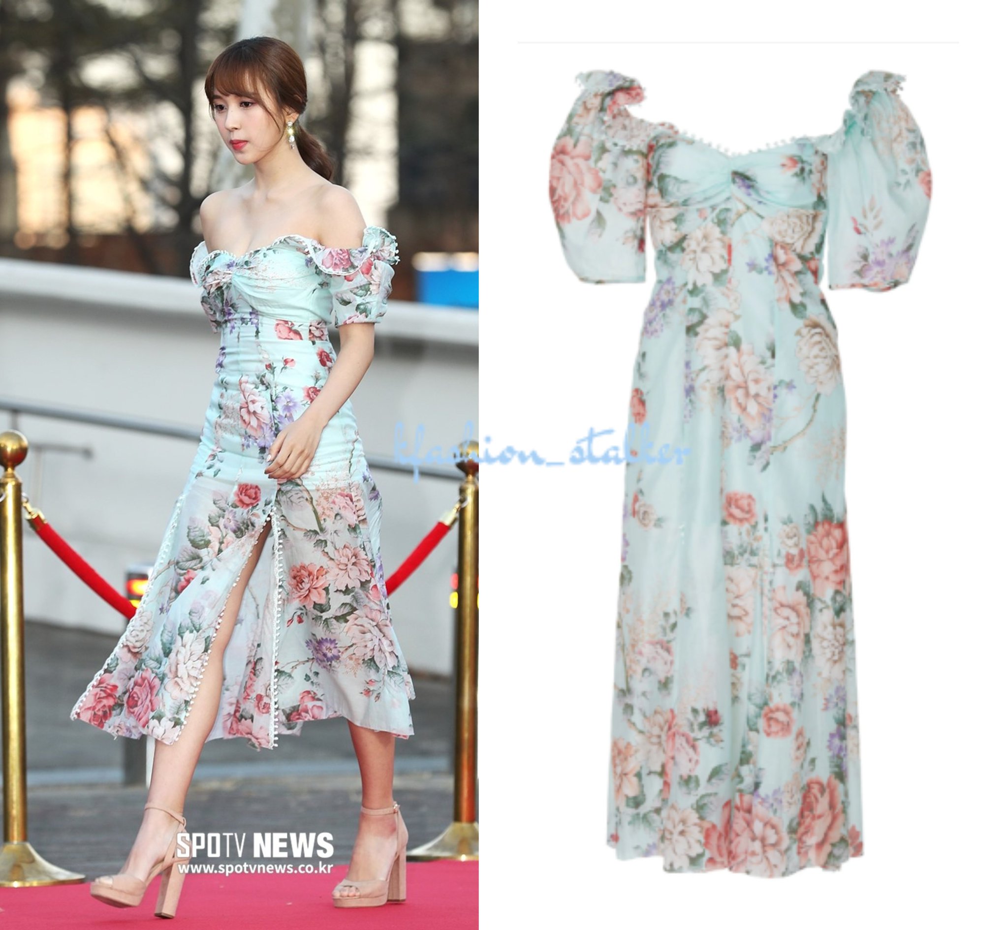 alice mccall send me a postcard dress