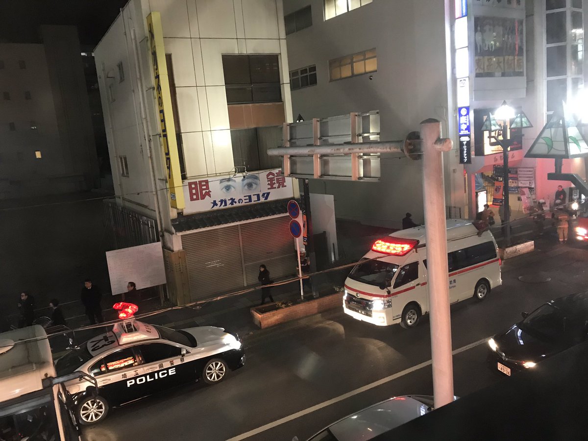 さいたま市大宮区で殺人未遂事件が起きた現場画像