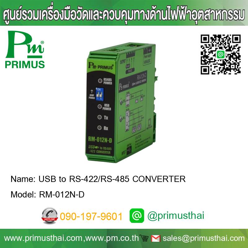 Rs To Rm Converter  Convert Rm 10000 To Usd / Online and free rm
