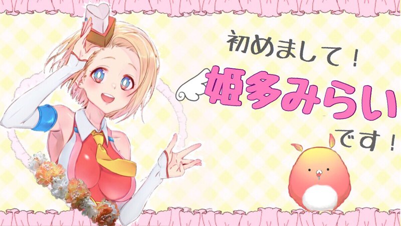 ミルクママ🍼【母乳ママ専門同人サークル】 (@milkmama) / Twitter ミルクママ🍼【母乳ママ専門同人サークル】 (@milkmama) / Twitter