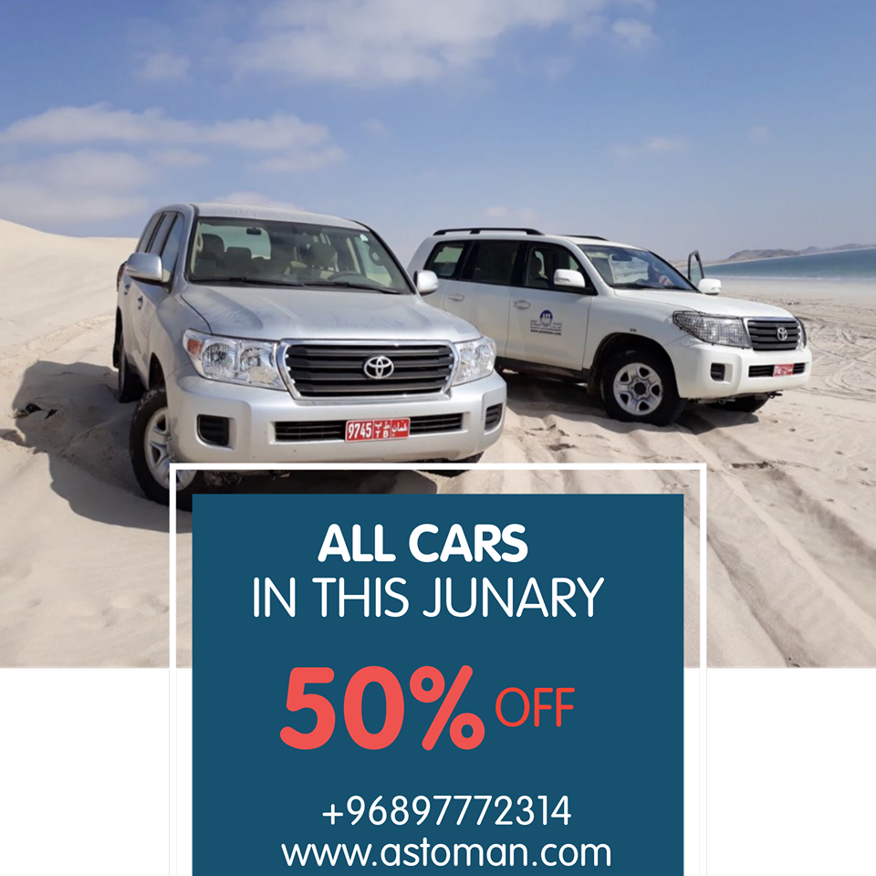 Ast_Oman_'s tweet photo. 50% OFF for all rental cars
https://t.co/FKcuWEYphr https://t.co/Px9D1SsNmH