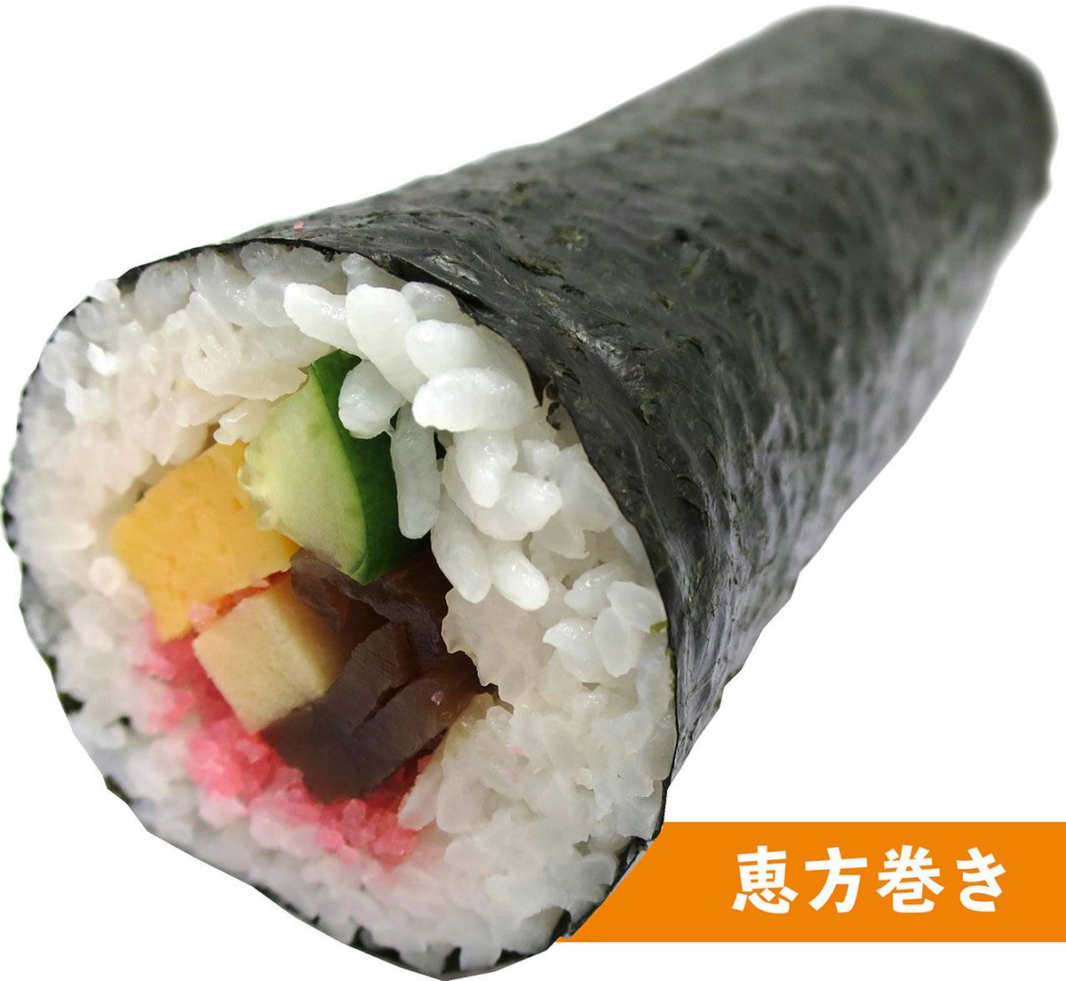 阪急電鉄 公式 駅ナカ 駅チカshopの恵方巻き販売のお知らせ おにぎり家一粒梅田1階店 クックデリ御膳梅田1号店 2号店 では 恵方巻き 税込399円 牛すき焼き巻き 税込538円 海老カツタルタル巻き 税込538円 を2月3日に