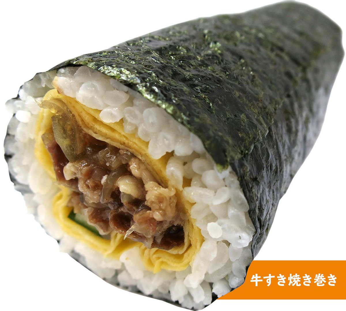 阪急電鉄 公式 駅ナカ 駅チカshopの恵方巻き販売のお知らせ おにぎり家一粒梅田1階店 クックデリ御膳梅田1号店 2号店 では 恵方巻き 税込399円 牛すき焼き巻き 税込538円 海老カツタルタル巻き 税込538円 を2月3日に