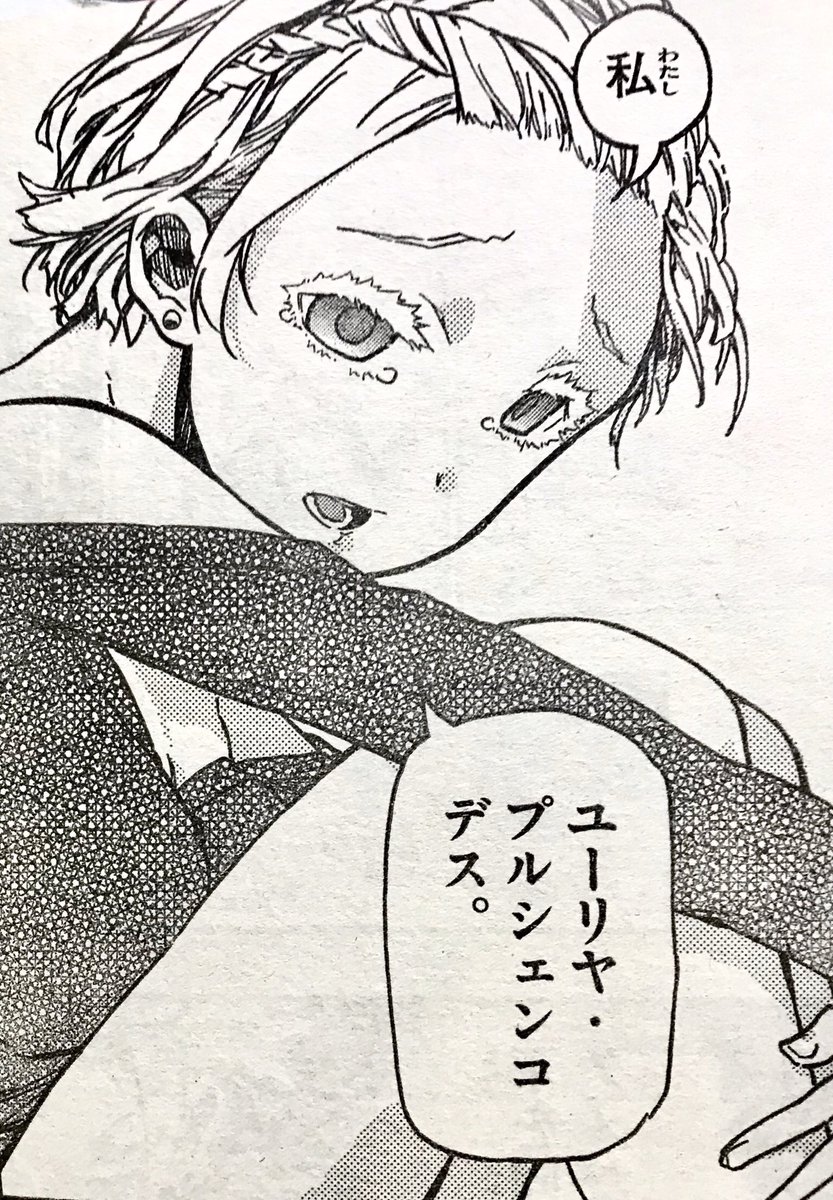 Twoucan 5分後の世界 の注目ツイート イラスト マンガ コスプレ モデル