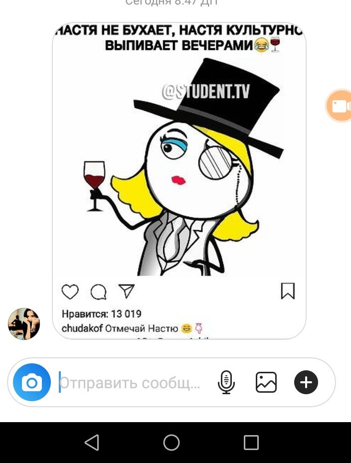 __Bekker_'s tweet photo. Мамуля как всегда... https://t.co/doeP9Ymnyr