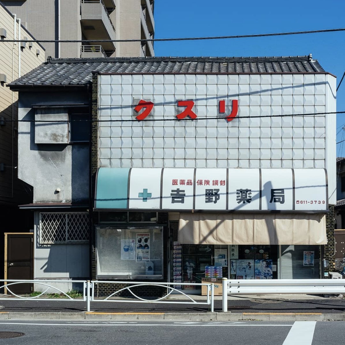 presentcorrect's tweet image. An Instagram account documenting Tokyo store fronts.
instagram.com/tokyostorefron…
