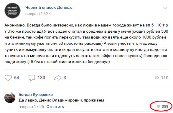 Посмотреть изображение в Твиттере