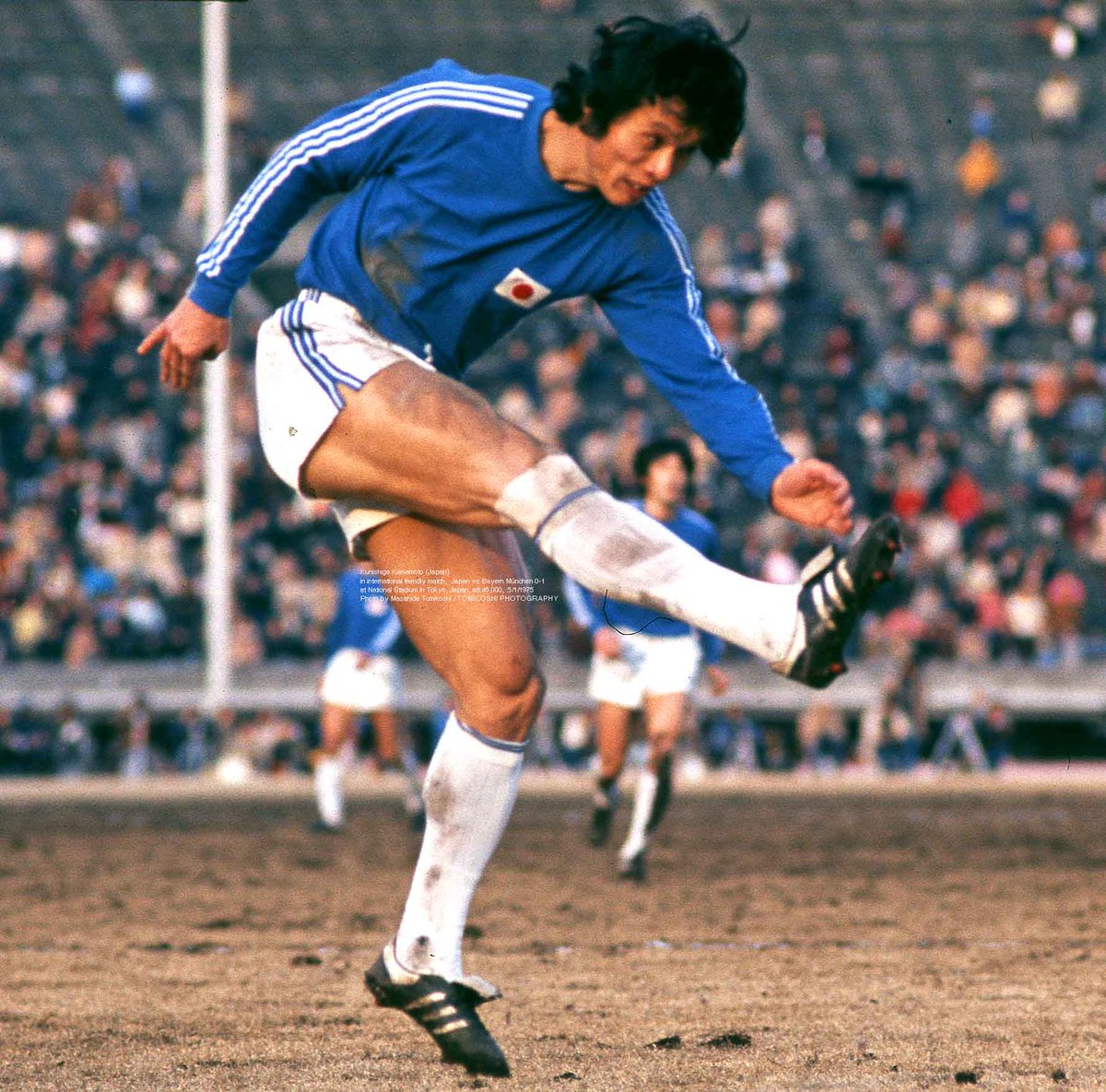 Kunishige Kamamoto's Instagram, Facebook & TikTok on IDCrawl