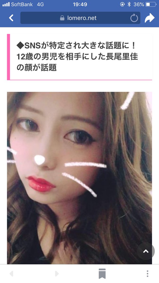 グラップラー宗介 長尾里佳が可愛いのはわかるけども こんな女抱けるなんてどんな12才だよ グラップラー宗介 長尾里佳が可愛いのはわかるけども こんな女抱けるなんてどんな12才だよ