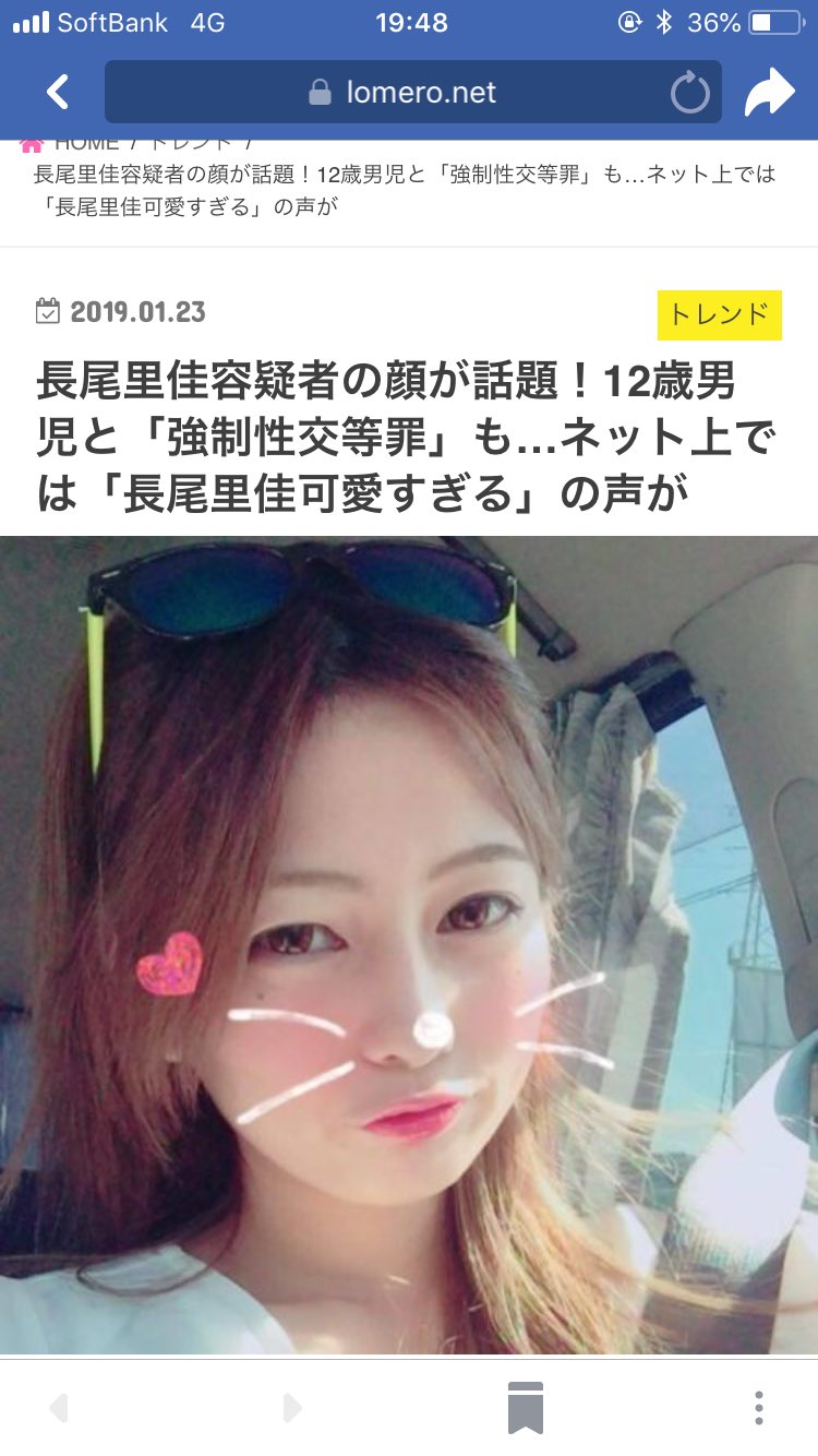 グラップラー宗介 長尾里佳が可愛いのはわかるけども こんな女抱けるなんてどんな12才だよ グラップラー宗介 長尾里佳が可愛いのはわかるけども こんな女抱けるなんてどんな12才だよ