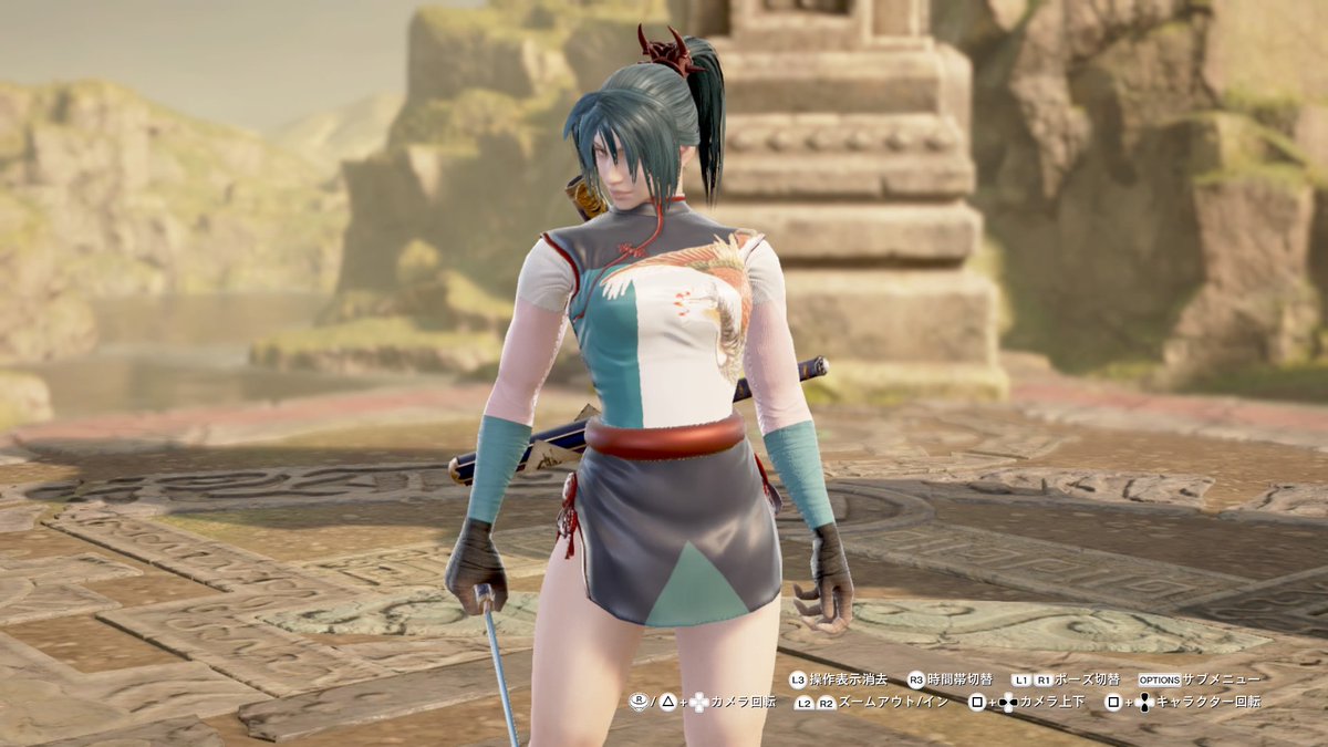 セル画　劇場版 戦国奇譚妖刀伝　香澄の綾之介 セル画 劇場版 戦国奇譚妖刀伝 香澄の綾之介 - メルカリ