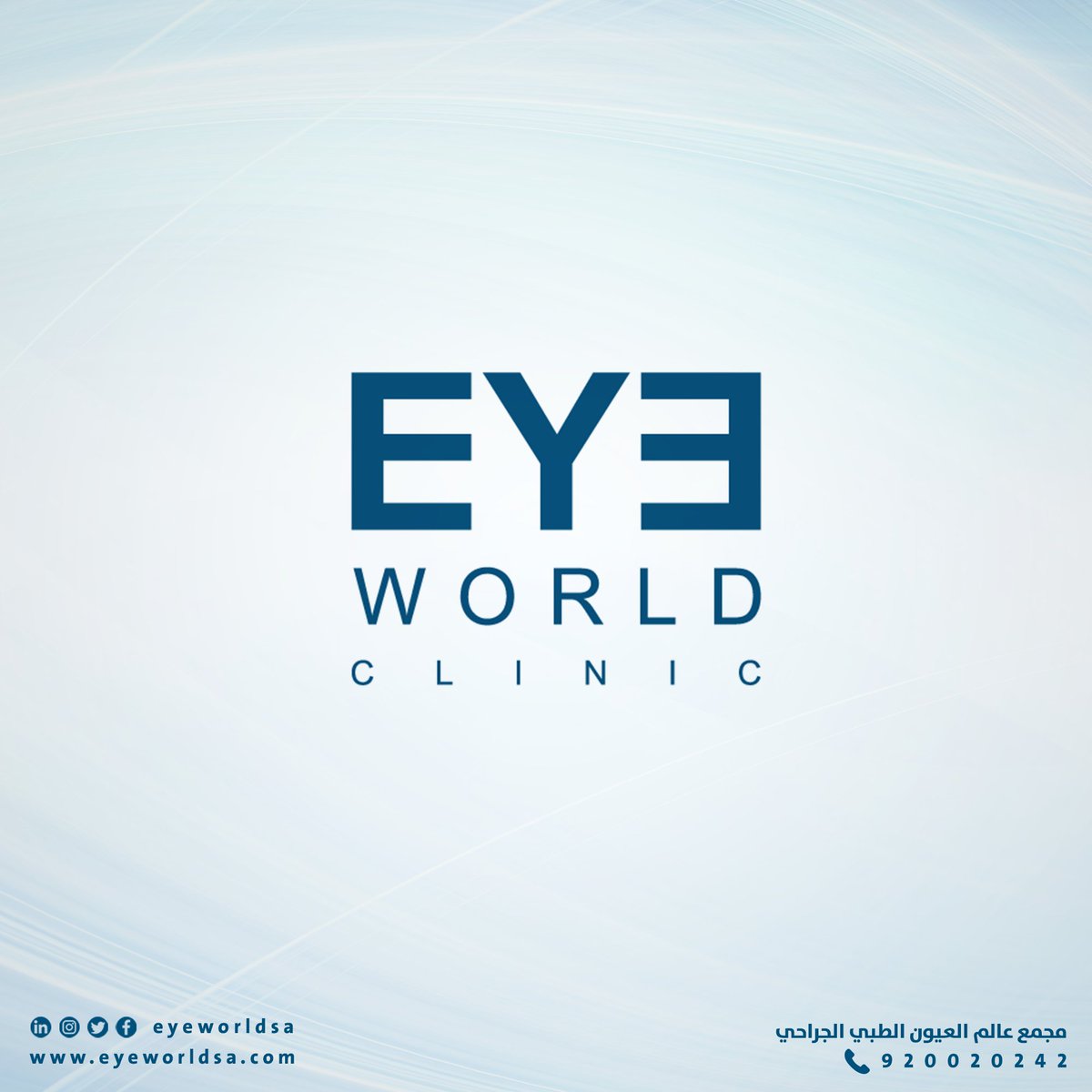 eyeworldsa tweet picture