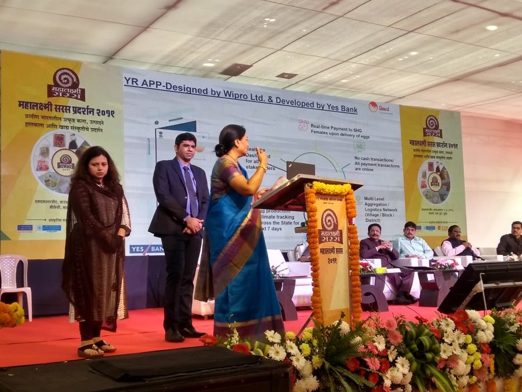YESBANK's tweet photo. YES BANK joins hands with @MissionUmed to launch Yellow Revolution Scheme aimed at digitising #supplychain of eggs produced at #rural level. To know more, click here: https://t.co/KHTWeVLem4 https://t.co/4IpMFQpDP2