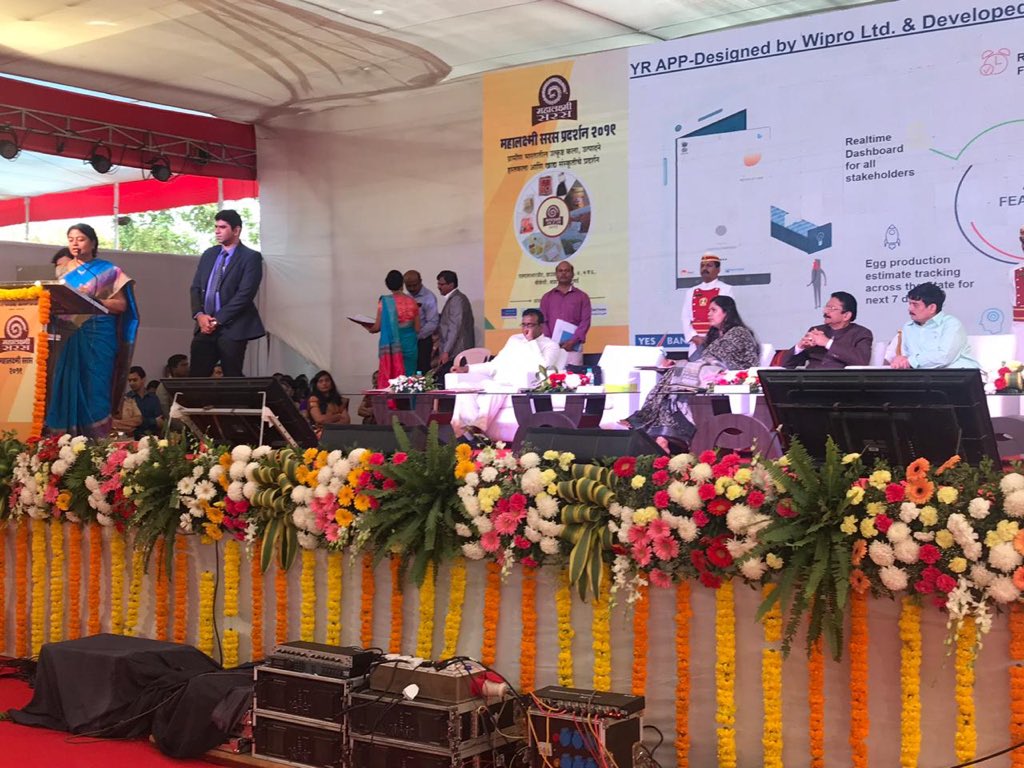 YESBANK's tweet photo. YES BANK joins hands with @MissionUmed to launch Yellow Revolution Scheme aimed at digitising #supplychain of eggs produced at #rural level. To know more, click here: https://t.co/KHTWeVLem4 https://t.co/4IpMFQpDP2