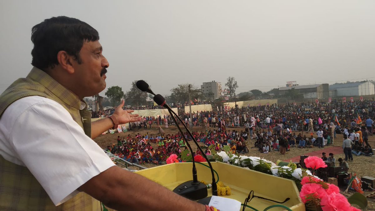 BJP4Bengal's tweet photo. বীরভূম জেলায় 'পশ্চিমবঙ্গ বাঁচাও, গণতন্ত্র বাঁচাও' জনসভায় উপস্থিত ছিলেন শ্রী @MukulR_Official , শ্রী @RahulSinhaBJP ,শ্রীমতি @RoopaSpeaks , শ্রী @BiswapriyaR  সহ অন্যান্য রাজ্য ও জেলা নেতৃত্ববৃন্দ। 
#BJP4SonarBangla https://t.co/FqHtUKLk5J