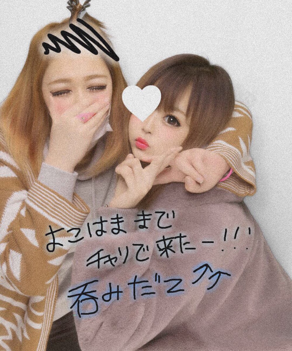_200228_'s tweet photo. ネムッッッ🤩🤩
ラウワンで沢山お人形とれた」！！！
嬉しみが深いのであーる😖💖💖 https://t.co/hmvVcGyE9S