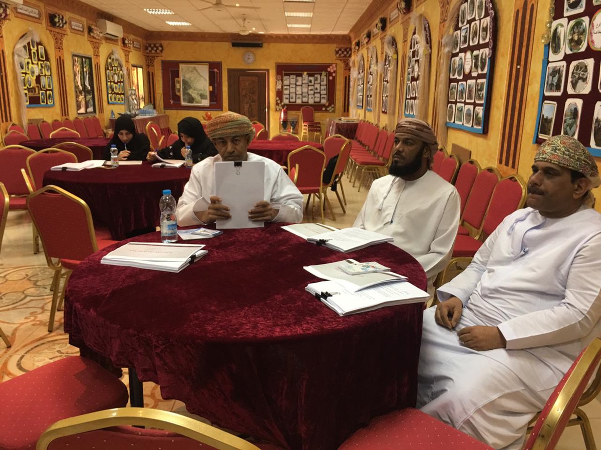 تم عقد ورشة عمل في مجال إدارة الموارد البشرية بقاعة التنوير ببلدية صحم لرؤساء أقسام الشؤون الإدارية والمالية وكتبة الموارد البشرية بالمديرية وبلديات المحافظة .