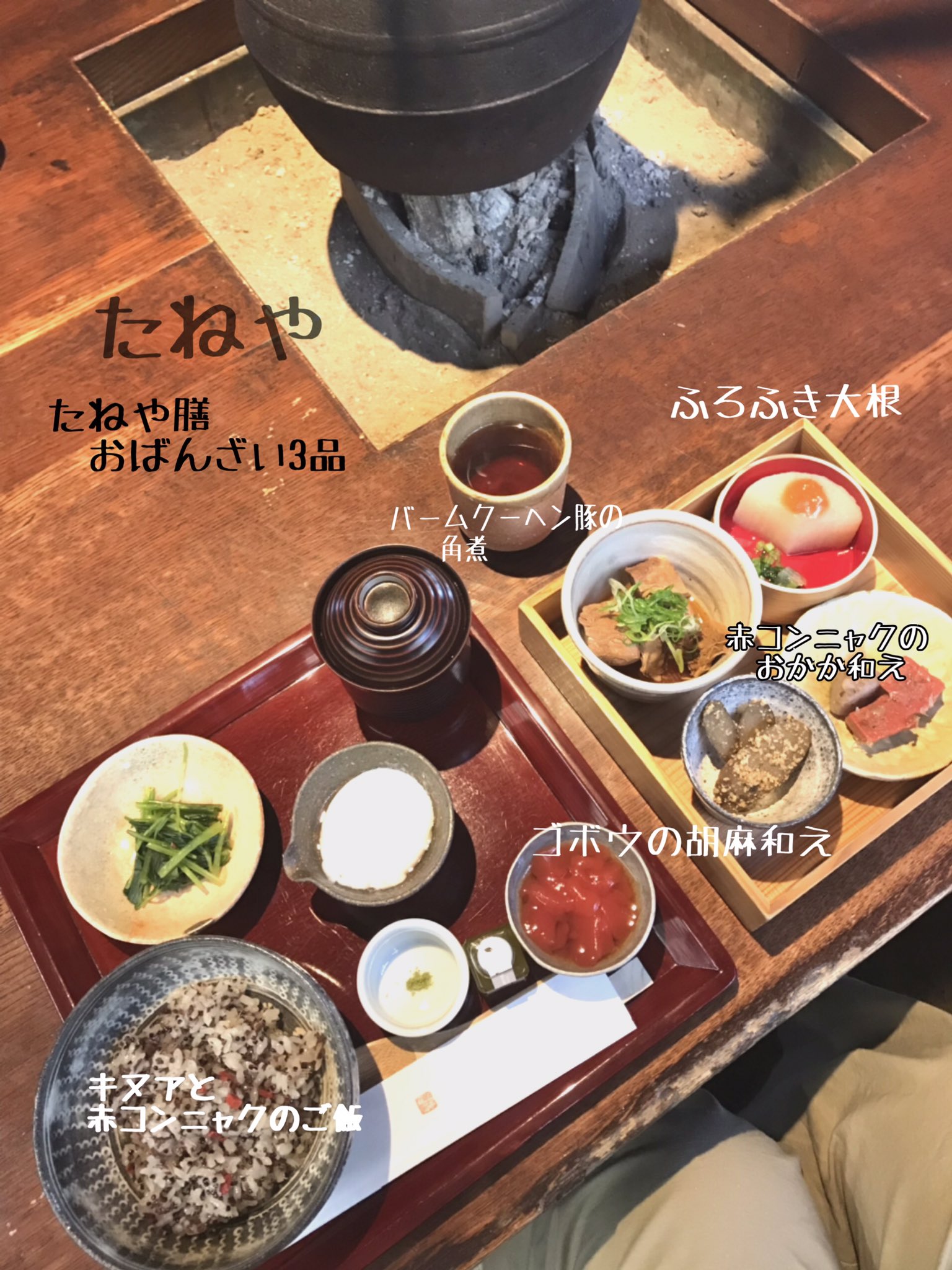 Apple Tree 今日は近江八幡日牟礼神社へ 休日はとても多い人でしたが 平日はすいていて ゆっくり見て回る事ができました Apple Tree Apple Tree 滋賀雑貨屋 滋賀雑貨店 滋賀雑貨 ハンドメイド 近江八幡 近江八幡ランチ 日牟礼 ゴーイング Apple Tree 今日は近江八幡日牟礼神社へ 休日はとても多い人でしたが 平日はすいていて ゆっくり見て回る事ができました Apple Tree Apple Tree 滋賀雑貨屋 滋賀雑貨店 滋賀雑貨 ハンドメイド 近江八幡 近江八幡ランチ 日牟礼 ゴーイング