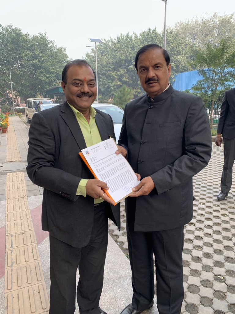 Chairman of GIF <a href="/naveenjindalbjp/">Naveen kr Jindal</a> Presented a proposal to Hon'ble <a href="/dr_maheshsharma/">Dr. Mahesh Sharma</a> MoS Ministry of Culture for depositing and preserving the Bhagavad Gita at the Piql Arctic Vault Archive in partnership with <a href="/PiqlIndia/">Piql_India</a> and @PiqlAS
<a href="/BJP4India/">BJP</a> <a href="/RSSorg/">RSS</a> <a href="/VHPsampark/">VHP</a>