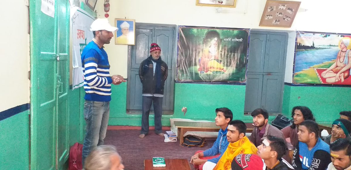 IL&FS Swachh Kashi tweet media