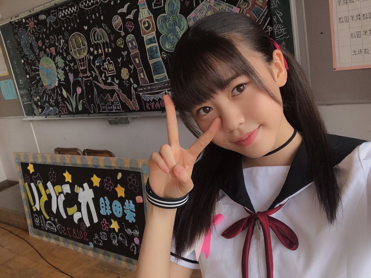 阿部菜々実 Twitterissa 映画 がっこうぐらし 公開まであと2日 もうすでに緊張してます がっこうぐらし T Co V43m4cdozc Twitter