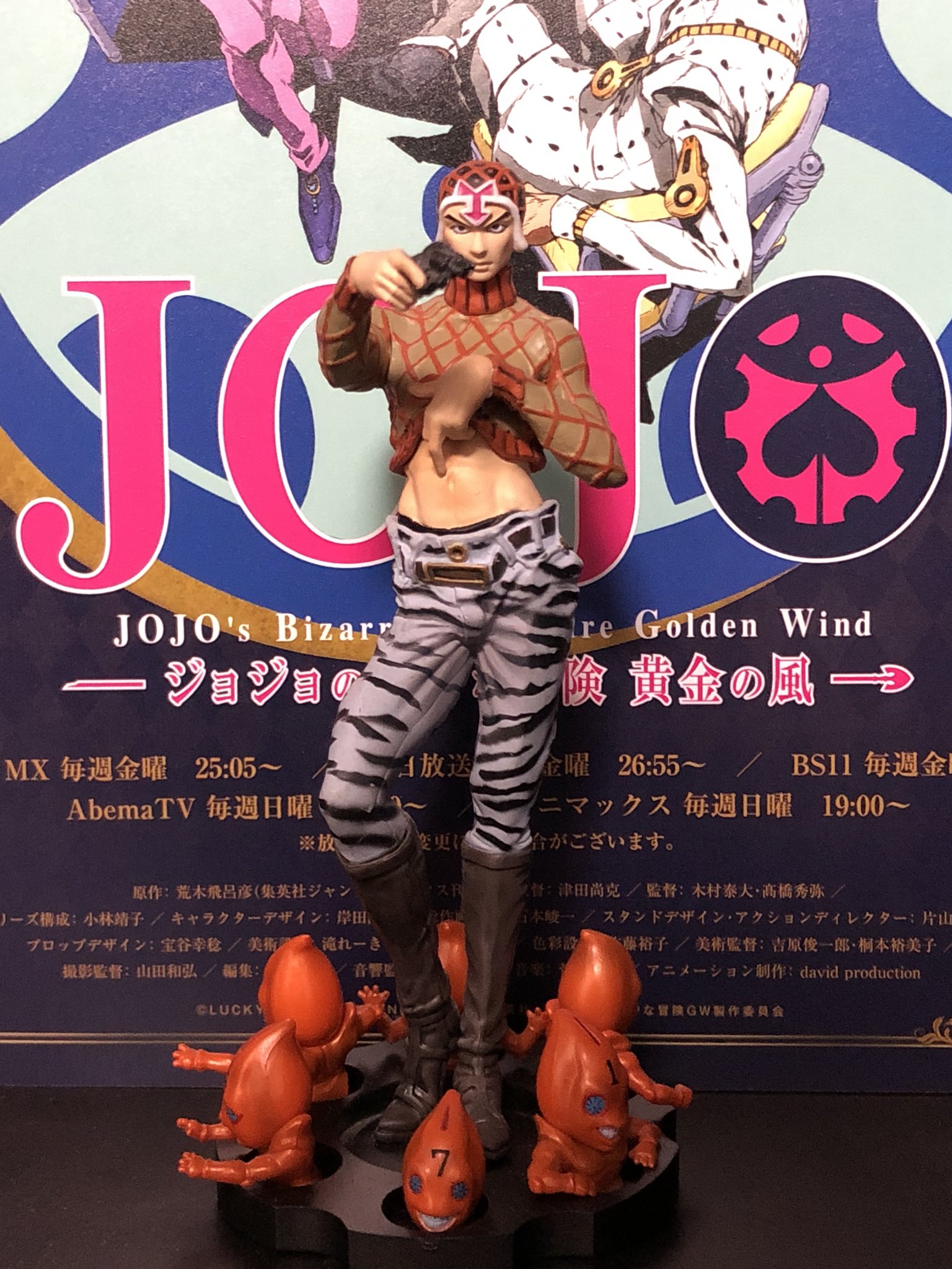 ゆたぽん 昔出てたミスタとピストルズ合わせてみた ゆたぽん 昔出てたミスタとピストルズ合わせてみた