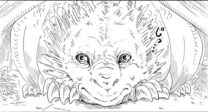 進捗。竜の正面顔はどうしても可愛くなってしまう 