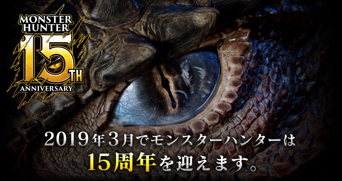 月影 え この背景のモンスター目の色とか甲殻の色からしてレウスじゃね ティガはどっちかって言うと目の色が緑がかってるし 15周年のロゴの目はどいつのかはわからんが 月影 え この背景のモンスター目の色とか甲殻の色からしてレウスじゃね ティガはどっちかって言うと目の色が緑がかってるし 15周年のロゴの目はどいつのかはわからんが
