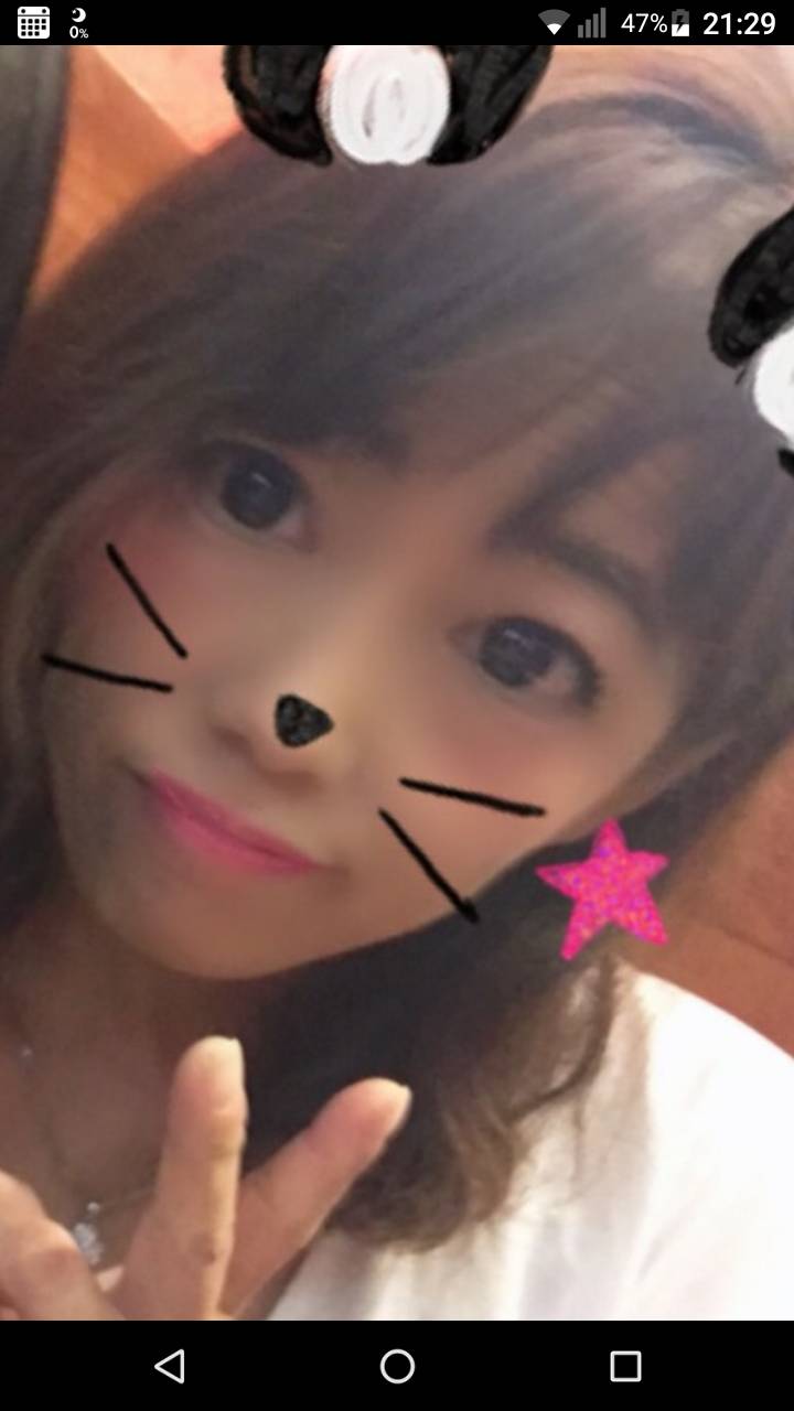 猫垢の森 Nekoakanmoi Twitter