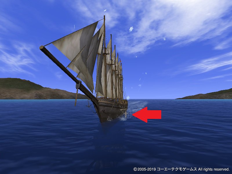 ヘラブナ 冒険ギルドのギルドショップで アンカーゲット 船デコメモリアルが懸念されましたが 少なくともこいつは無関係でした 人柱ならぬフナ柱ﾃﾞｽ Doljp