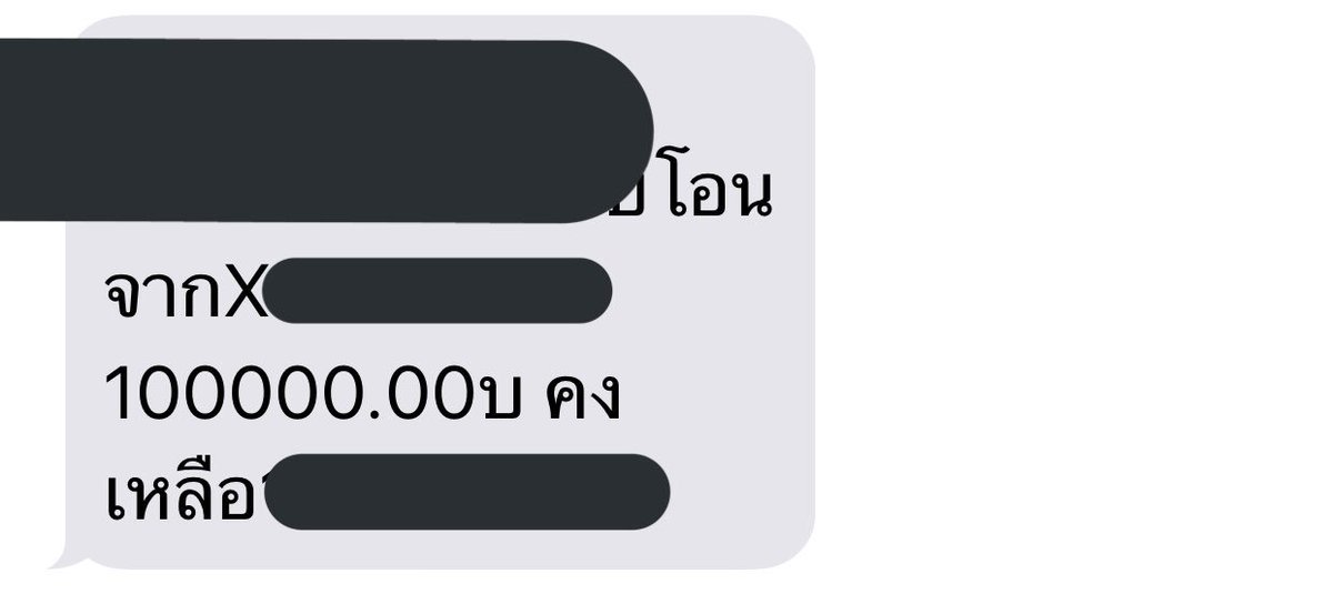 Cocktailrm's tweet photo. เอ่อ...แม่ครับ https://t.co/RFg99pQ798