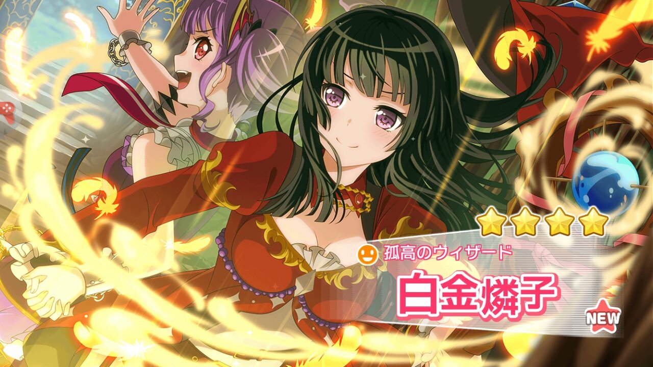 遥弥 ﾊﾙﾔ ﾊﾞﾝﾄﾞﾘ 白金燐子 ｼﾛｶﾈﾘﾝｺ 私黒髪ロングの女の子が好きなんですけど 知らん ネトゲが好きでｷｰﾎﾞｰﾄﾞ担当 そしてｷｮﾇ ｹﾞﾌﾝｹﾞﾌﾝ 最近声優さんが変わったのですが前の声優さんも今の声優 さんも素晴らしいです ﾘﾝﾘﾝが所属してるﾛｾﾞﾘｱの曲