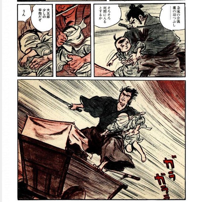テンションが上がる四字熟語 を含むマンガ一覧 ツイコミ 仮 テンションが上がる四字熟語 を含むマンガ一覧 ツイコミ 仮