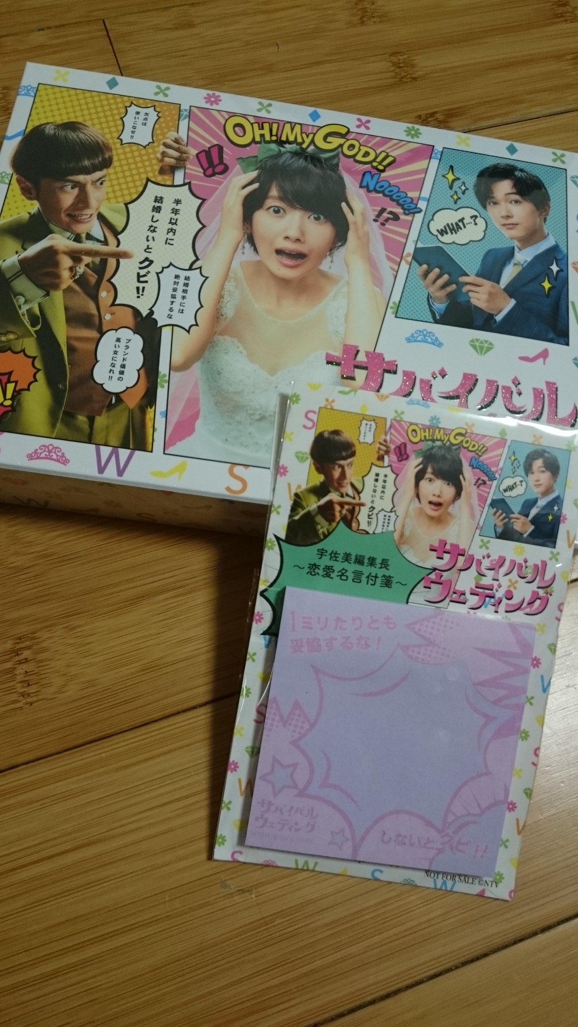 高橋涼太 Twitter Search Twitter