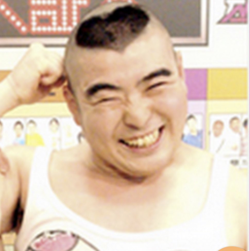 Tbsの 怒りの追跡バスターズ で借金踏み倒そうとして逃げ回っている芸人スズキが特定される Togetter Tbsの 怒りの追跡バスターズ で借金踏み倒そうとして逃げ回っている芸人スズキが特定される Togetter