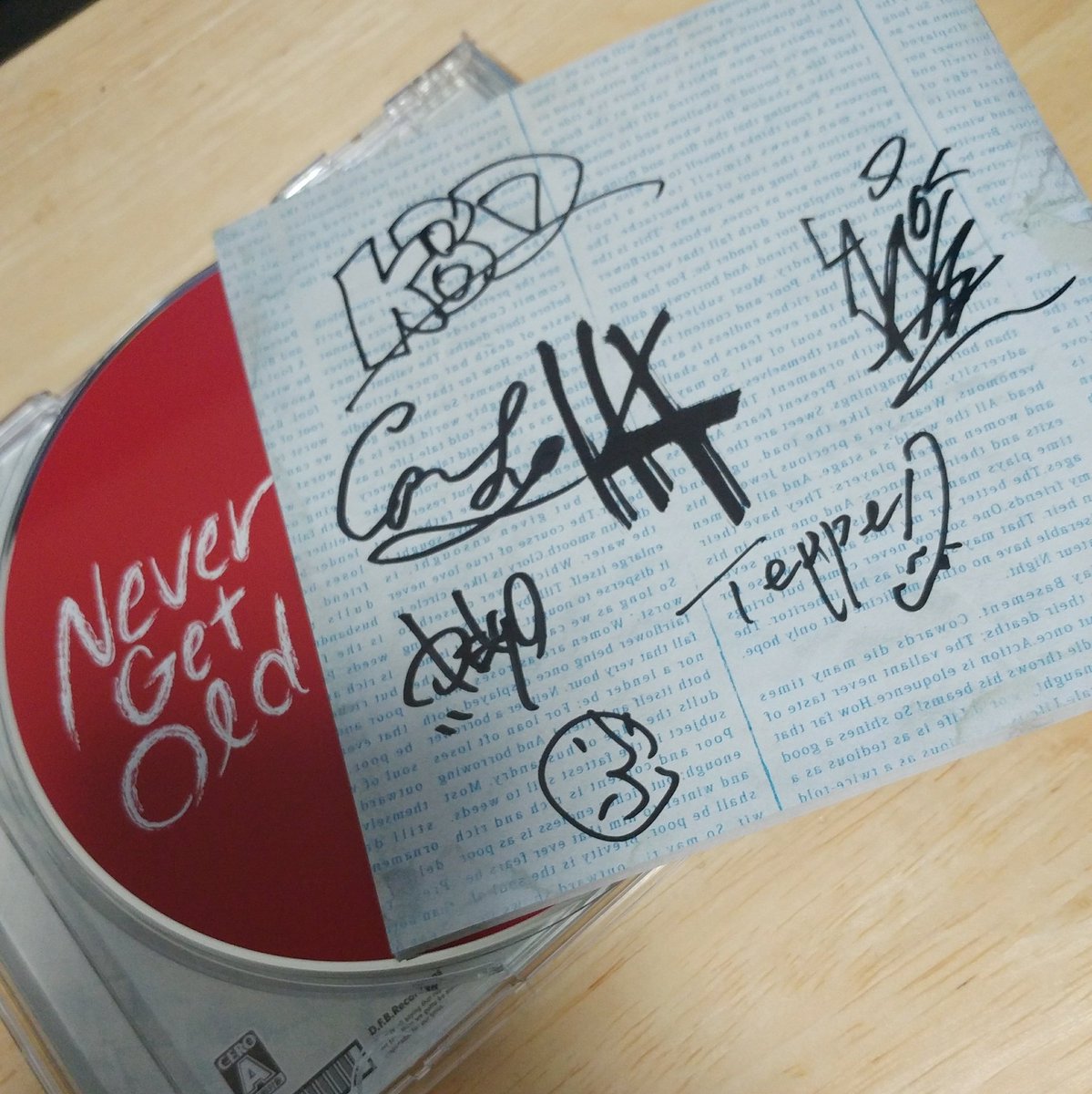 梅田サイファーのアルバムが初めて買ったHIPHOPのCDになった！しかも