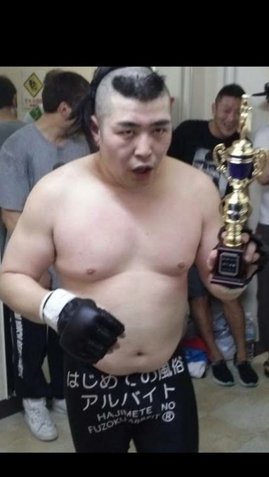 借金300万円を踏み倒し開き直る元芸人に怒りの声殺到 クロちゃんがマシに見える ニコニコニュース