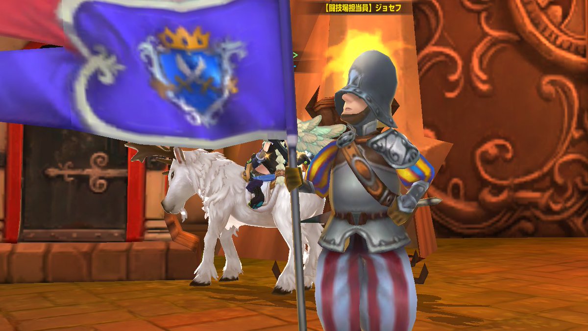 Welcome to #ドラネスM