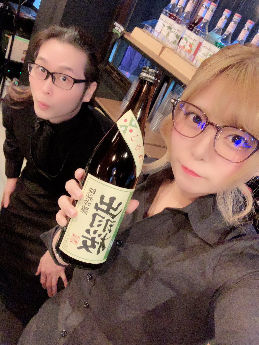 店からの新着情報一覧 Story Of A Village ストビレ ストーリーオブビレッジ 天神 親不孝通りのガールズバー ポケパラ