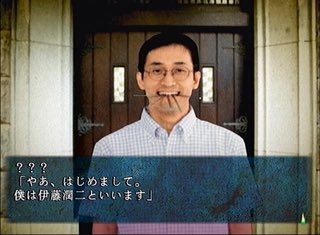 Sf007 בטוויטר 四八 仮 アレなゲームだけどなぜか意地になって全話攻略してしまった 学校であった怖い話のキャラクターが出てきたり 伊藤潤二が作ったシナリオが普通に良作だったり 水木しげるのありがたいお言葉が聞けたりといい所もそれなりにあります ただバグ Sf007 בטוויטר 四八 仮 アレなゲームだけどなぜか意地になって全話攻略してしまった 学校であった怖い話のキャラクターが出てきたり 伊藤潤二が作ったシナリオが普通に良作だったり 水木しげるのありがたいお言葉が聞けたりといい所もそれなりにあります ただバグ