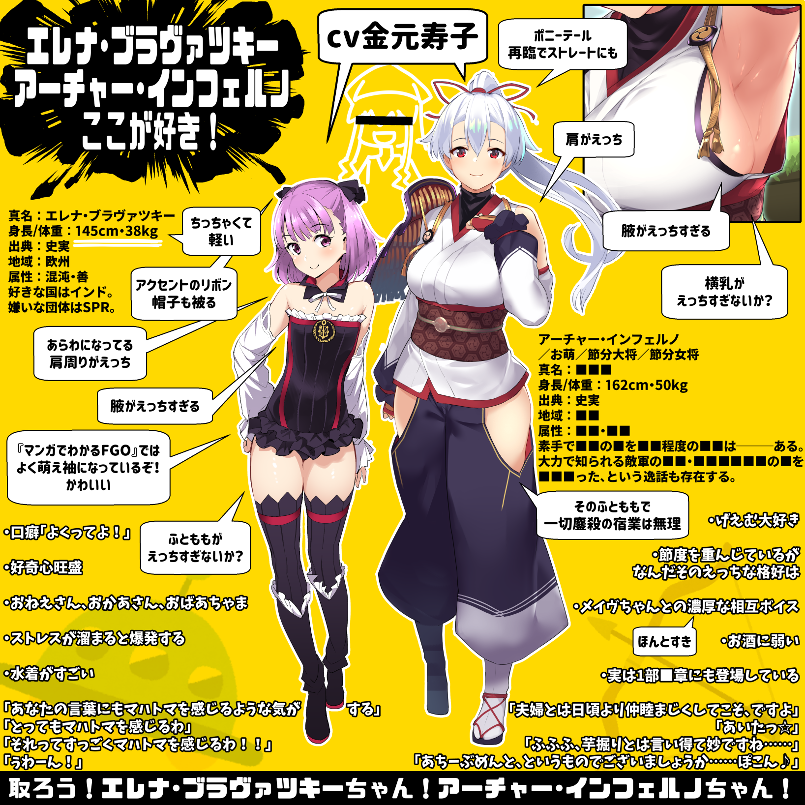 ばつ 在 Twitter 上 エレナ ブラヴァツキーちゃんpuだよ 引いてね T Co 9rjtwvybb4 Twitter